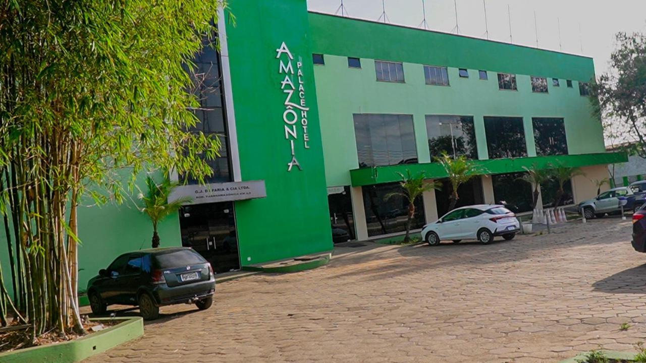 Amazonia Palacce Hotel มาราบา ภายนอก รูปภาพ